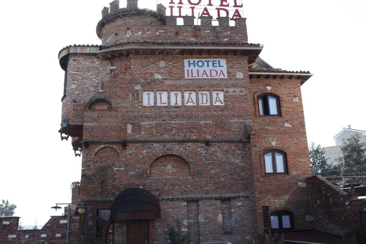 Iliada Domje