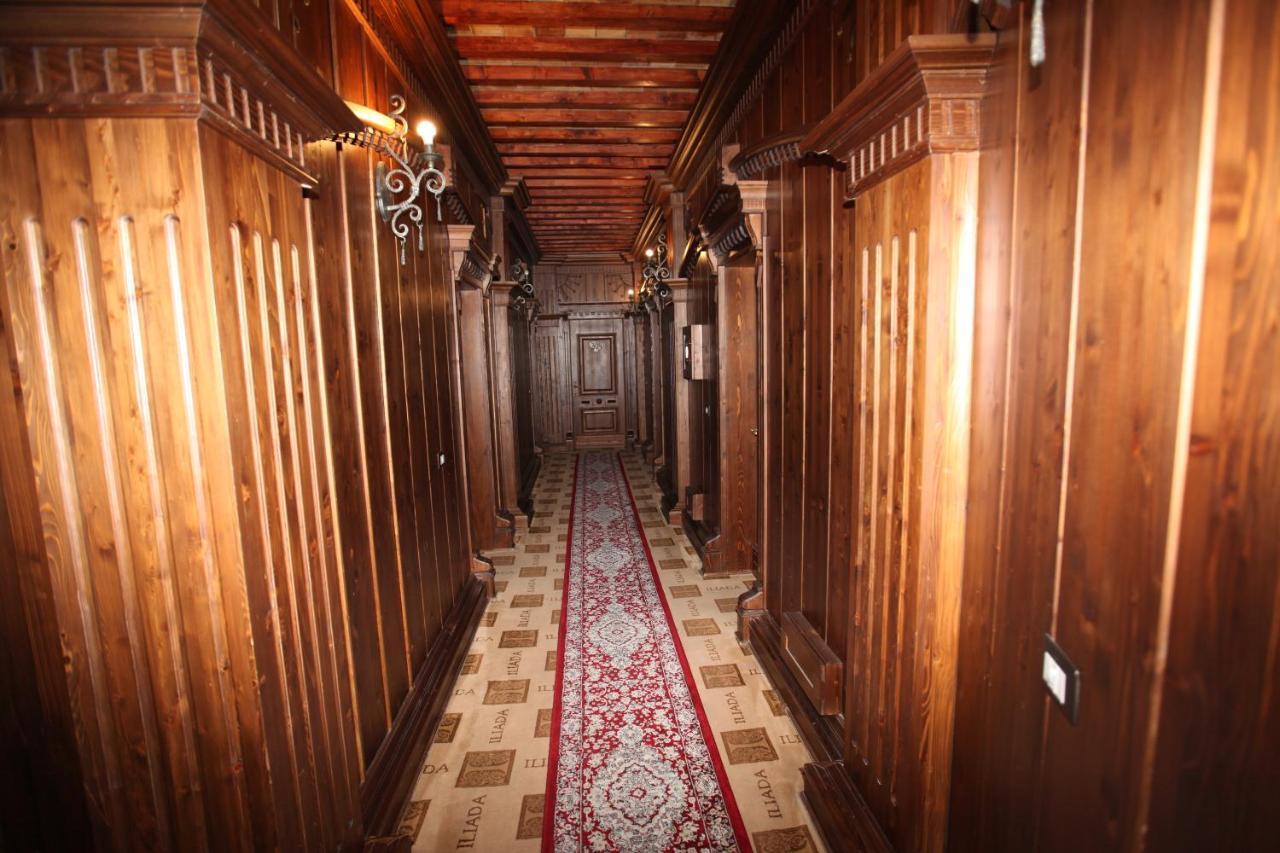 Iliada Hotel