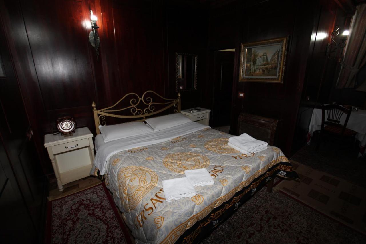Hotel Iliada