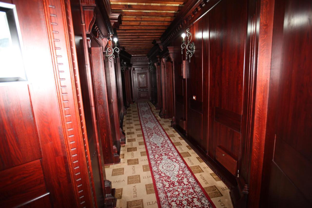 Hotel Iliada