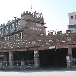 Hotel Iliada