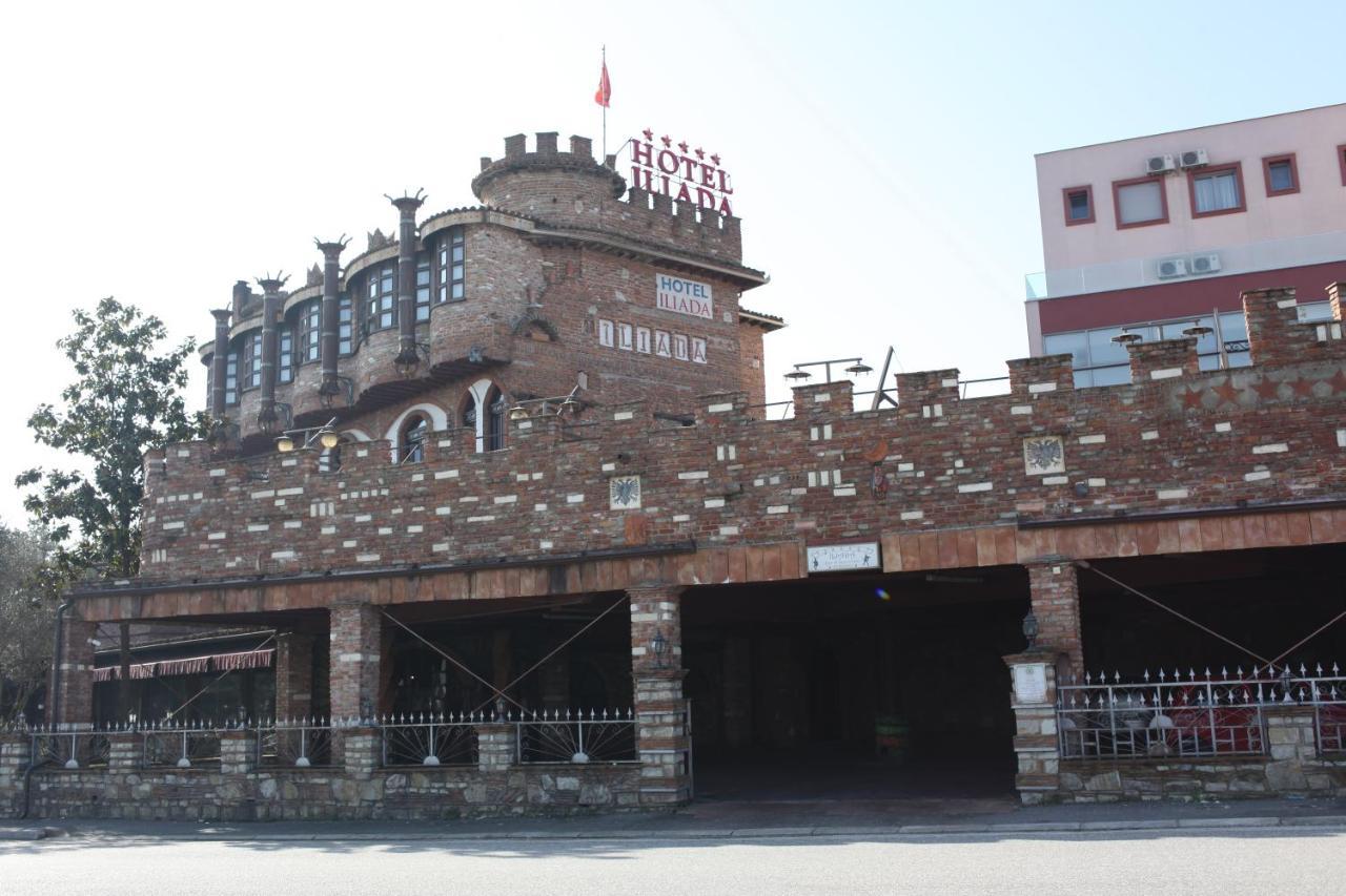 Iliada Hotel